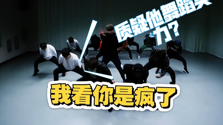 تشكك في قدرته الراقصة؟ أظن أنك تأكل جيدًا لدرجة أنك لم تعد تميز بين الملكين الكبير والصغير. هل تعرف 