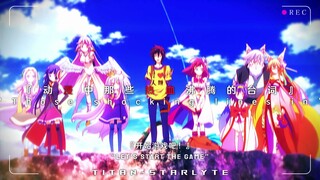 “人类群星闪耀时”