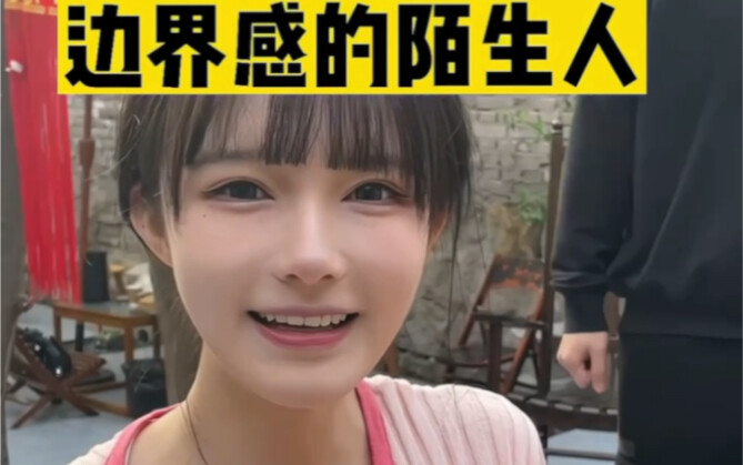 Chắc đây chính là sự ăn ý giữa các cặp đôi.