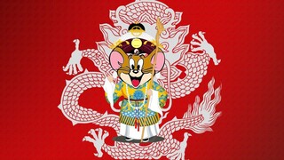 Tom and Jerry version of Peking Opera "Silang Visits His Mother"