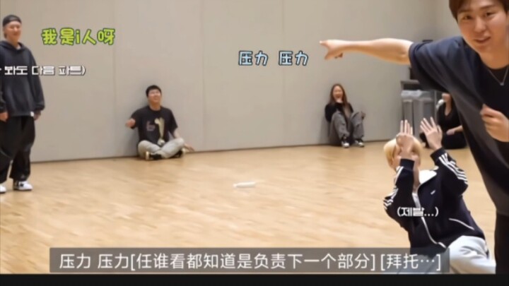 About the fact that one main dancer was defeated by two lead singers! ! !