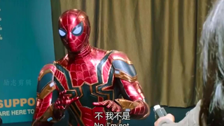 【漫威】小虫压力大了