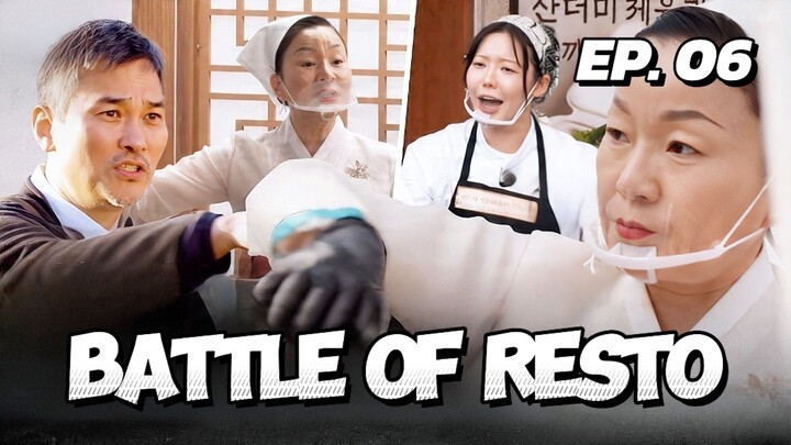 🇰🇷EP. 6 BATTLE OF RESTO (2026) | ENG SUB | KSHOW