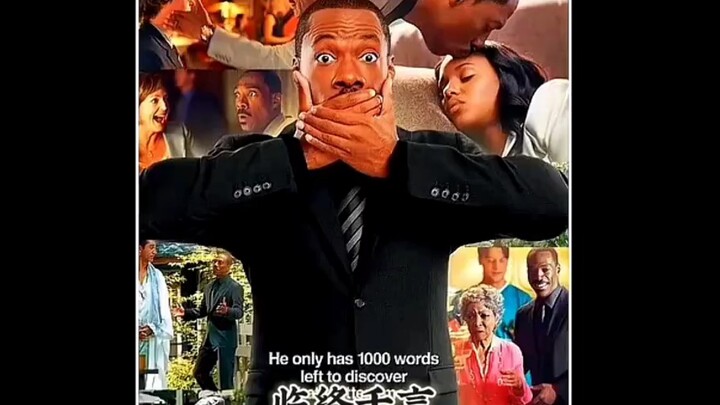 A Thousand Words at the End of Life, a U.S. Comedy Film