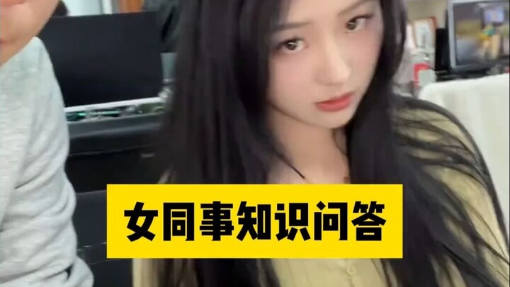 Huo Jie told me my CPU overheated and burned out.