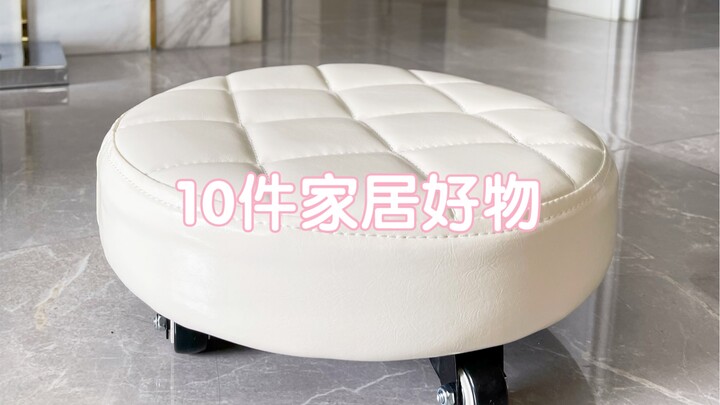 You’ll never want to live without them! A roundup of 10 must-have home essentials