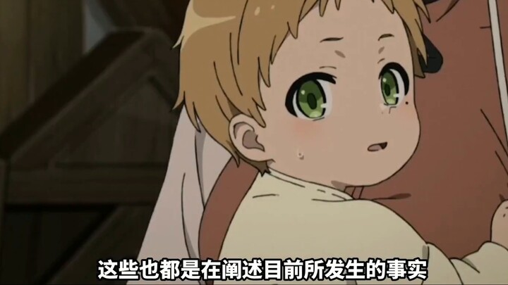 [Brief Review of Re:Zero - Starting Life in Another World] The fourth episode is a comparison betwee