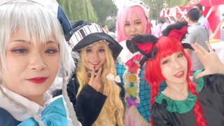 [Comic Show] COS becomes the head maid to be a kanban girl at the anime festival! Touhou Project - I