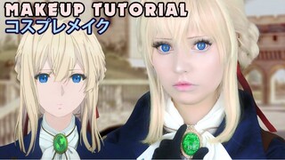 ☆ Violet Evergarden Cosplay Makeup Tutorial ヴァイオレット・エヴァーガーデン  ☆