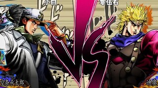 【JOJOASBR国内比赛解说】国一白承与国一血DIO之战！《胜者组第三轮第1场》
