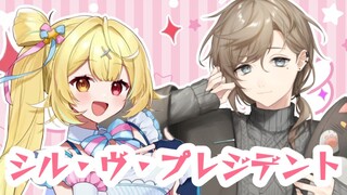 【เย่ซิง】ถ้าได้เป็นผู้นำสูงสุด～？♫