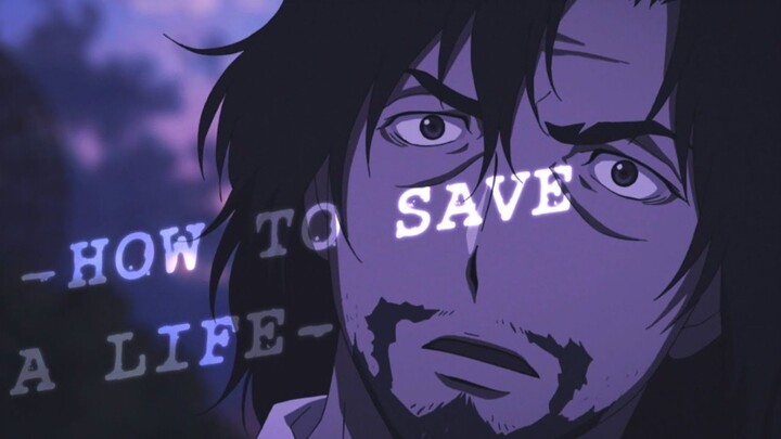 🔥Shibazaki & Nine ~ How To Save A Life