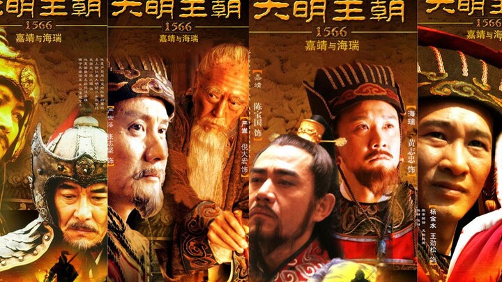 Bộ phim này ra mắt đã khiến bất cứ ai hoạt động trong các lĩnh vực văn học, nghệ thuật đều không dám