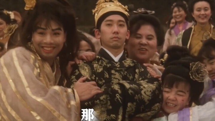 Three Thousand Beauties Is Such a Sad Story #BigInteriorSpy007 #StephenChow