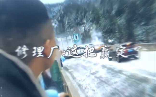 Perusahaan asuransi:?