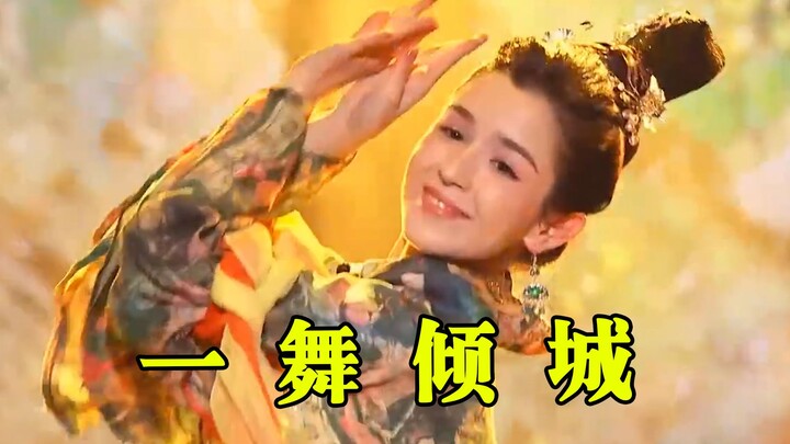 少数民族美女跳舞，谁看了不心动？老祖宗征战西域绝不是为葡萄干
