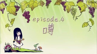 Kimi ni todoke S1 Episode 4 [sub indo]