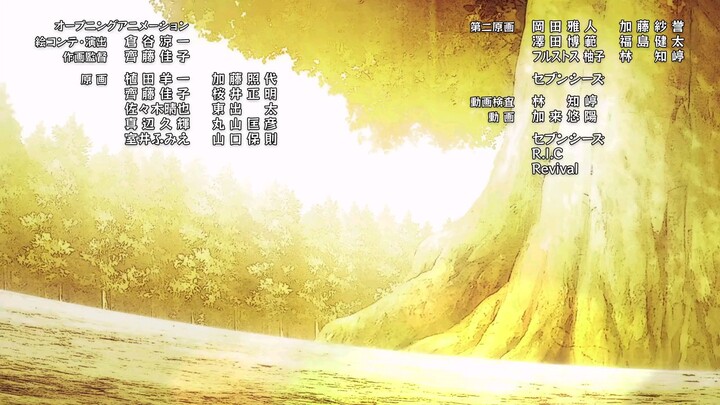 E-2 Isekai Nonbiri Nouka 2 Sub Indo