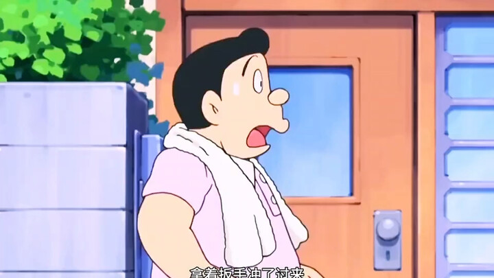 #哆啦A梦 让亲爹被气球吊着飞上天