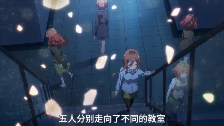 Can someone tell me what happened in Shinjuku in 2018?
