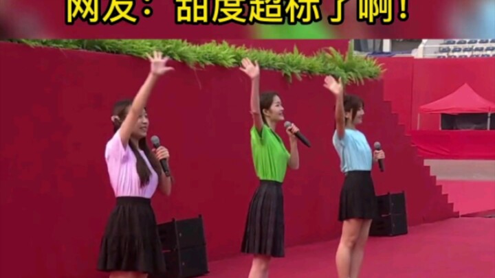 At Peking University’s opening ceremony, a lineup of beautiful, top-student women took turns singing