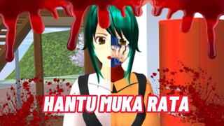 Hantu Muka Rata || Sakura School Simulator Horor || Film Horor || Hantu || Sakura Horor