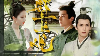 [Robbery| Liu Yifei, Liu Xueyi, Wu Lei] What have I lost? I don't want the kingdom or the world anym