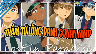 Hoa nở 2 lần, Lost in Paradise 3/4 | Thám Tử Lừng Danh Conan MMD