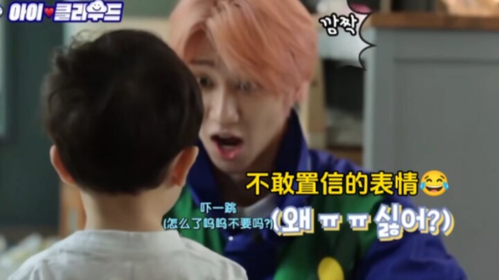 วินาทีก่อนหน้ายังปฏิเสธให้เสี่ยวปาอุ้ม วินาทีถัดมากลายเป็นหินหวังปา ยื่นน้ำให้ถึง 4 ขวด ใจเต็มเปี่ยม