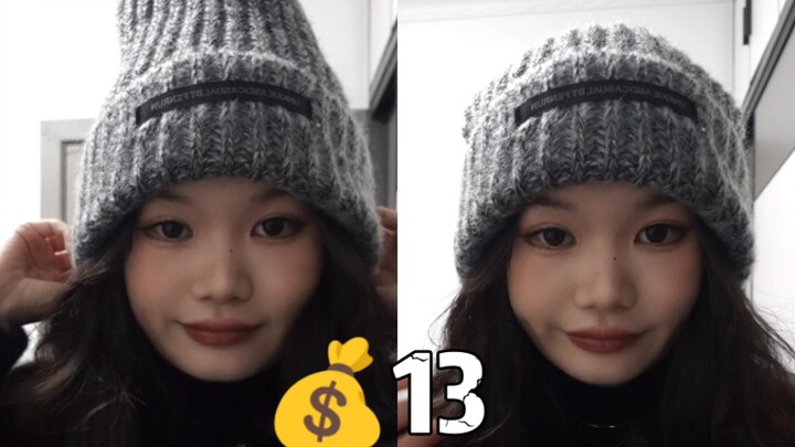 不愧是我一眼相中去要链接的帽子