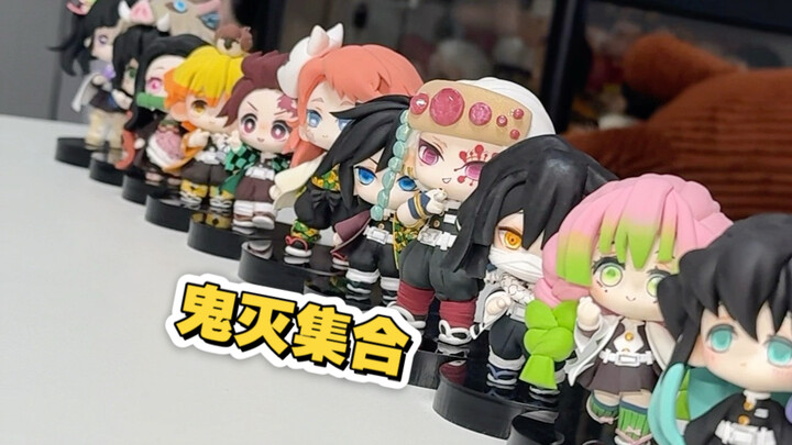 ทุกคนจากอนิเมะ Demon Slayer ซีซัน 1 และ 2 มารวมตัวกันแล้ว! เตรียมจัดทีมลุยกันเลย!