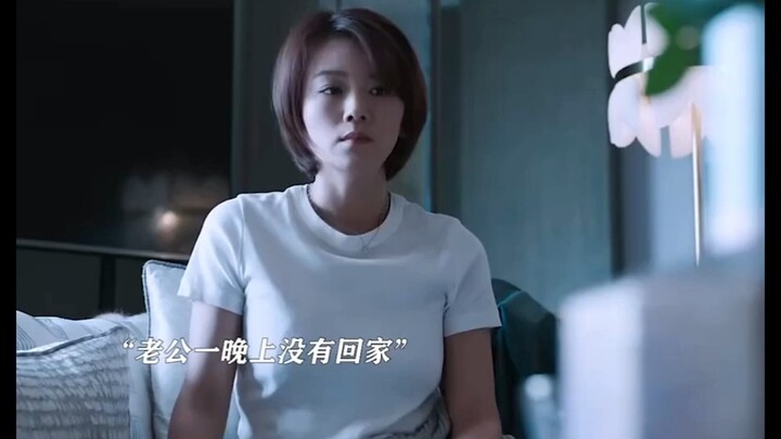 What do you do when you have a super clingy wife? You’ve got to fight fire with fire…