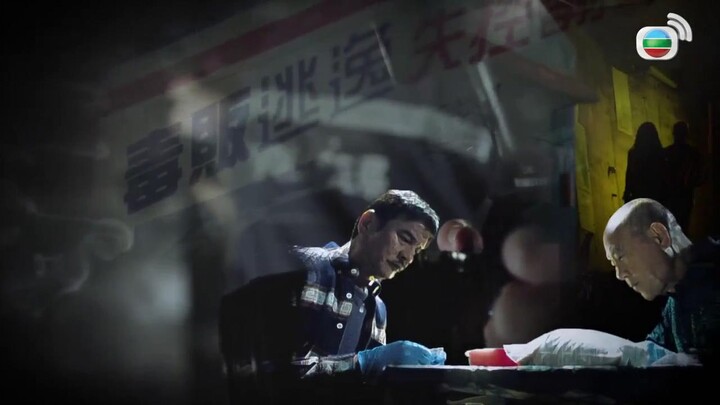 HỘ VỆ THẦM LẶNG EP 1 [Sub Việt]