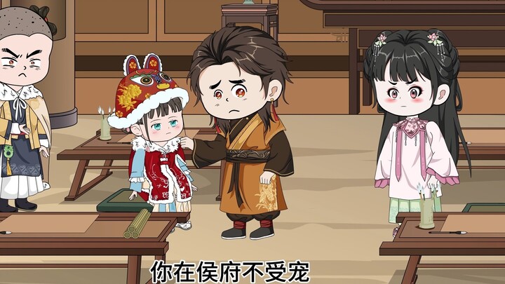 Episode 82/Pin Ge's Sui Sui, never loses