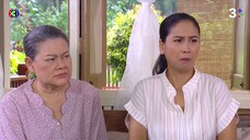 The Cupids บริษัทรักอุตลุด ตอน ซ่อนรักกามเทพ EP.1