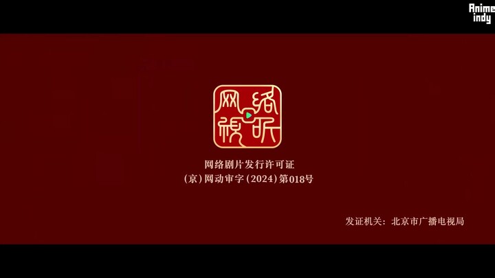 ตํานานเทพธิดาอู๋ซวงตอนที่1