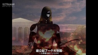 【DSF】[泰迦奥特曼 广播剧] [THE★泰塔斯奥特曼] [中篇]