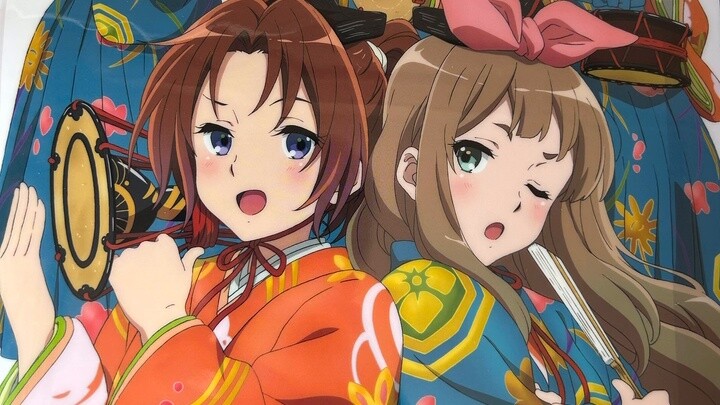The premiere of the Kyoto drama is so good, and there are many beautiful peripheral products