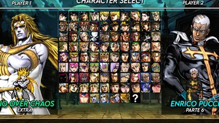 【MUGEN】2023最新V6版《JOJO》小人物整合分享下载