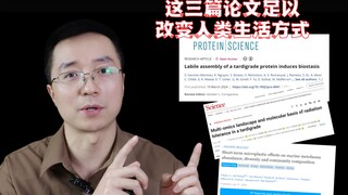 Penelitian tentang tardigrada mencapai kemajuan yang luar biasa