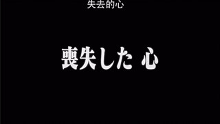 “讨厌，现实”