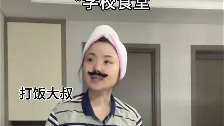 นาทีนั้นหัวฉันถึงกับโล่งไปเลย