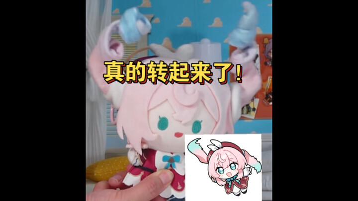 Honkai Impact New Release | Is the Kiana Wind Emoticon Actually Real?! Her ponytail is spinning! A n