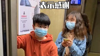 从今天开始，做一个感恩的人...