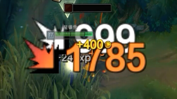 เล่นเสร็จแล้วอย่าลืมเพิ่มเพื่อนนะ