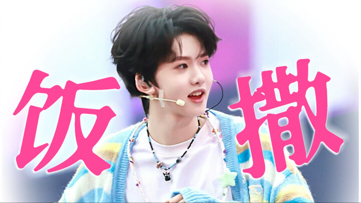 I honestly didn’t notice at first—there are 4 “fan moments” hidden in these 43 seconds of backup dan