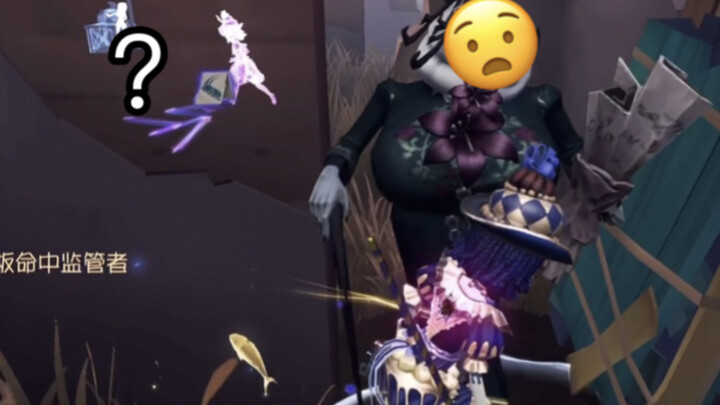 Puff: She can’t keep being greedy forever, right?