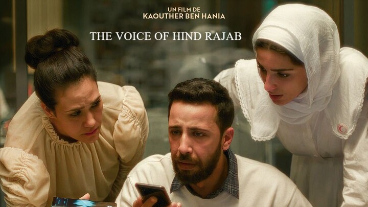 The Voice of Hind Rajab (2025)