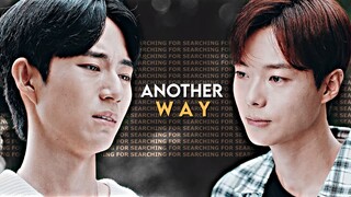 [Love tractor] Seon Yul & In Seo ▻ say