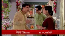 mithay ep 291